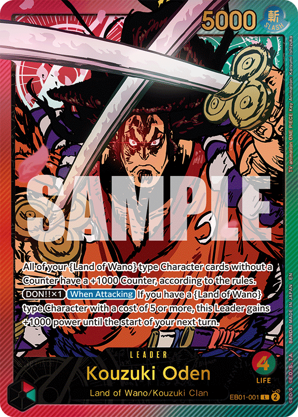EB01-001_p2, parallel / alternate art