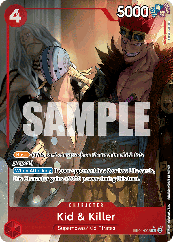 EB01-003_p1, parallel / alternate art