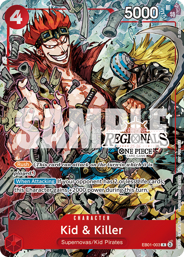 EB01-003_p2, parallel / alternate art