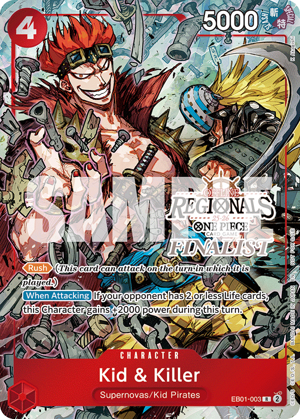 EB01-003_p3, parallel / alternate art