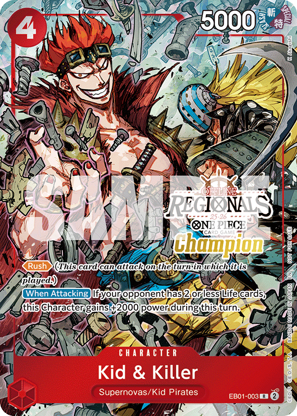 EB01-003_p4, parallel / alternate art