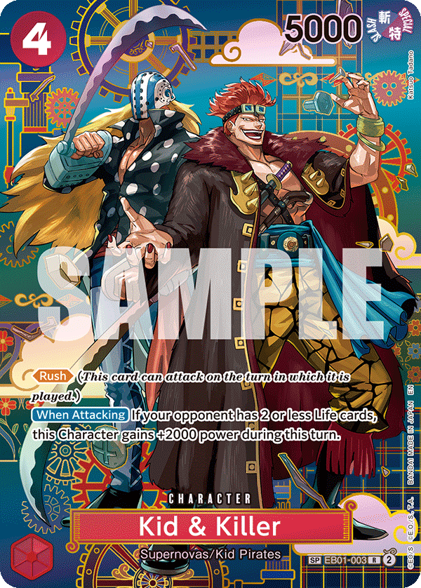 EB01-003_p5, parallel / alternate art