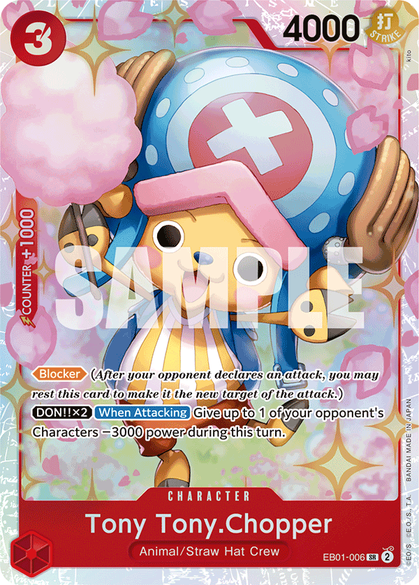 Tony Tony.Chopper (EB01-006)