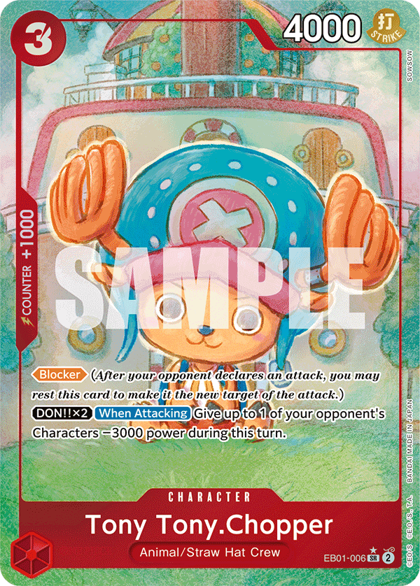 EB01-006_p1, parallel / alternate art