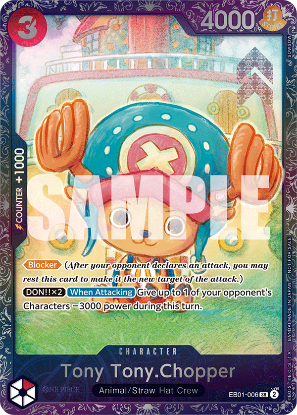 EB01-006_p3, parallel / alternate art