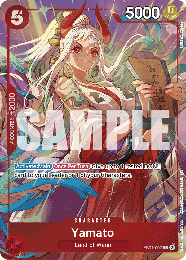 EB01-007_p1, parallel / alternate art