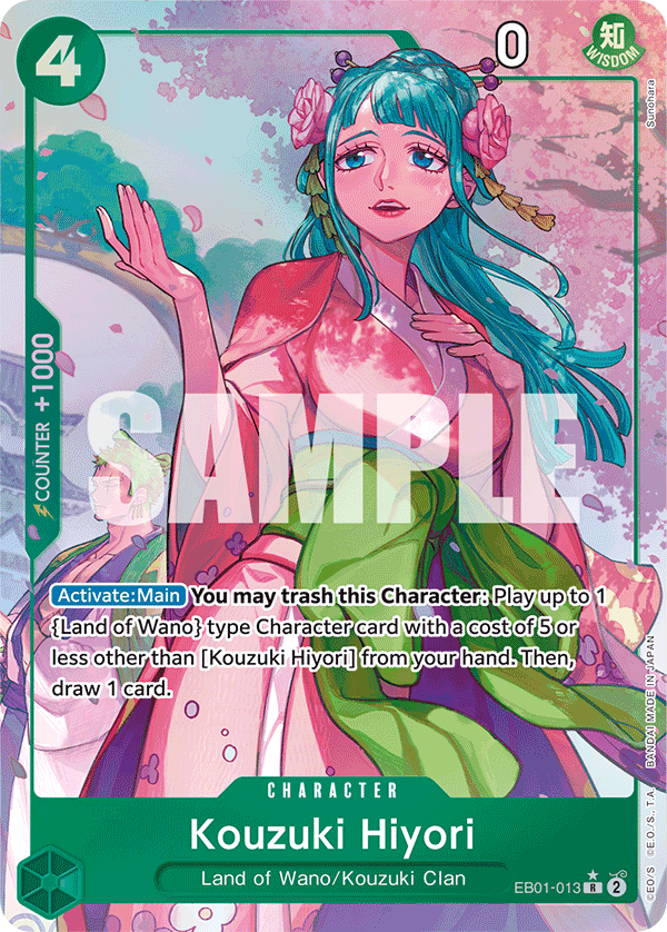 EB01-013_p1, parallel / alternate art