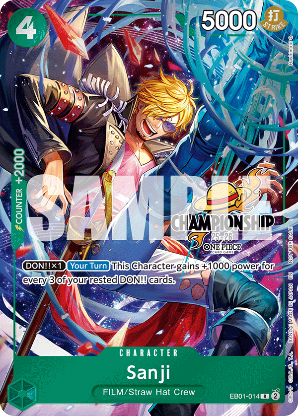 EB01-014_p1, parallel / alternate art