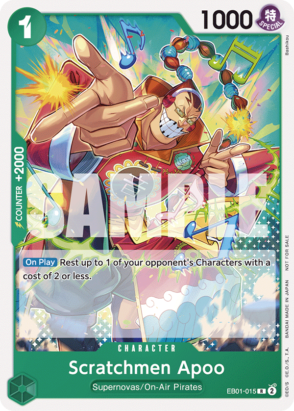 EB01-015_p1, parallel / alternate art