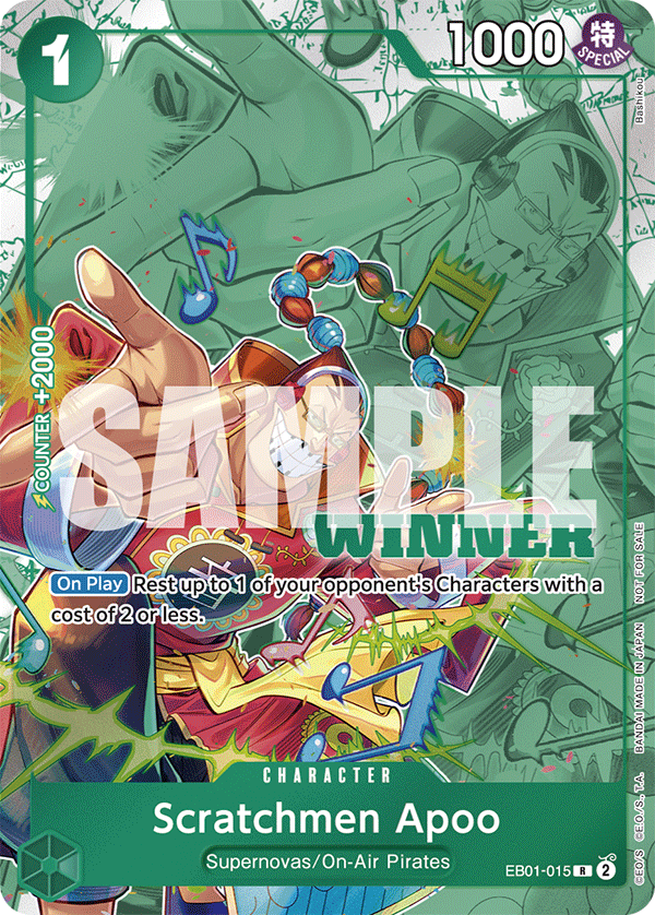 EB01-015_p2, parallel / alternate art