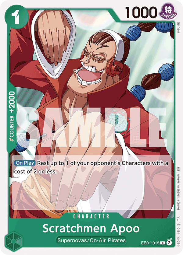 EB01-015_p3, parallel / alternate art