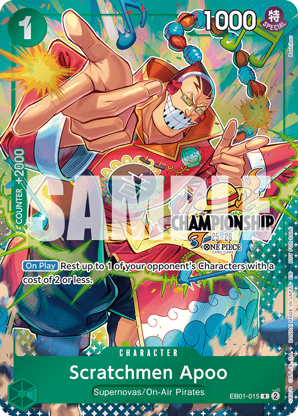 EB01-015_p4, parallel / alternate art