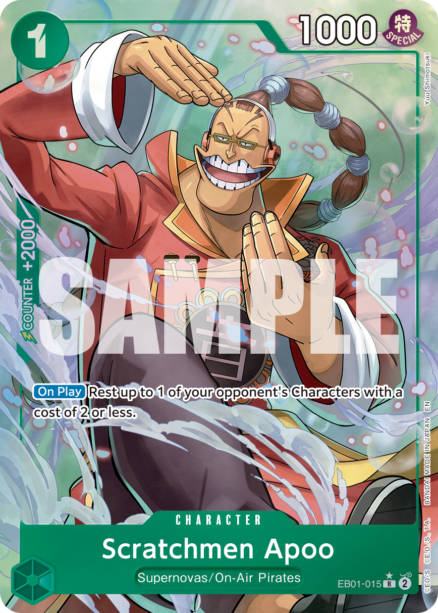 EB01-015_p5, parallel / alternate art