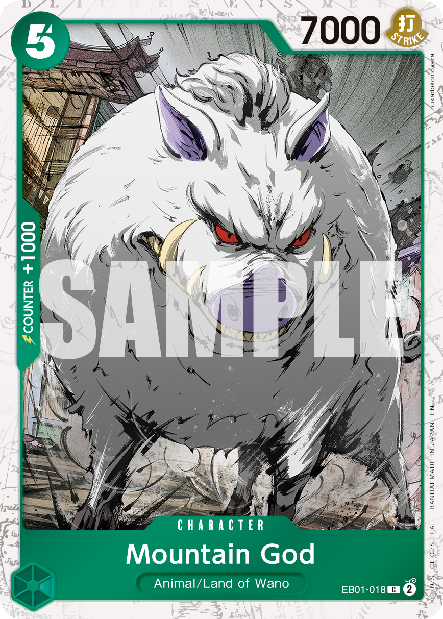 EB01-018_p1, parallel / alternate art