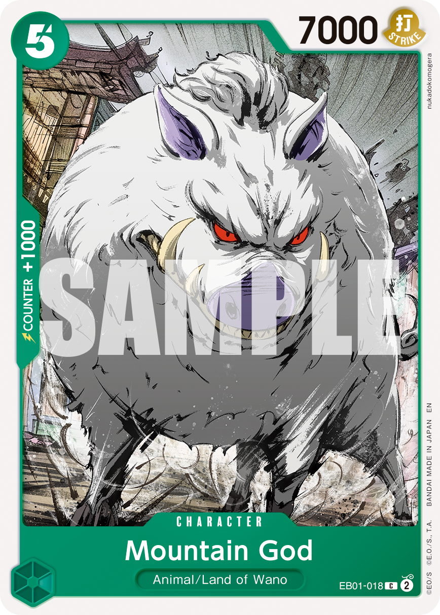EB01-018_r1, reprint