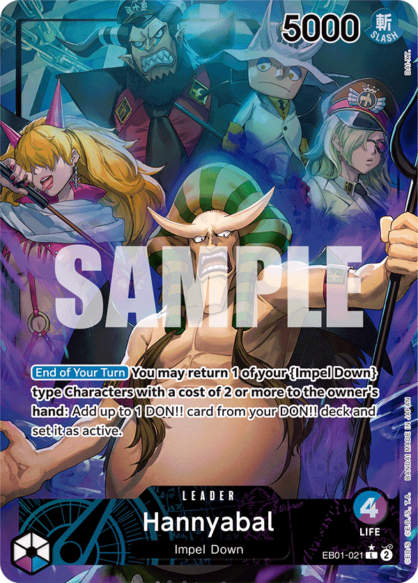 EB01-021_p1, parallel / alternate art