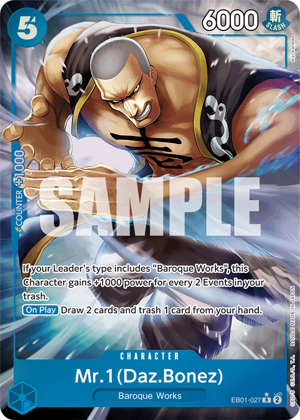 EB01-027_p1, parallel / alternate art
