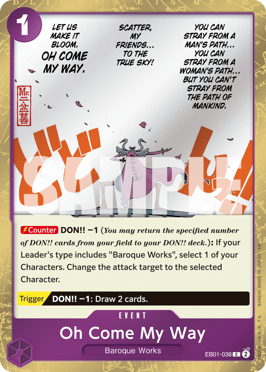 EB01-038_p1, parallel / alternate art