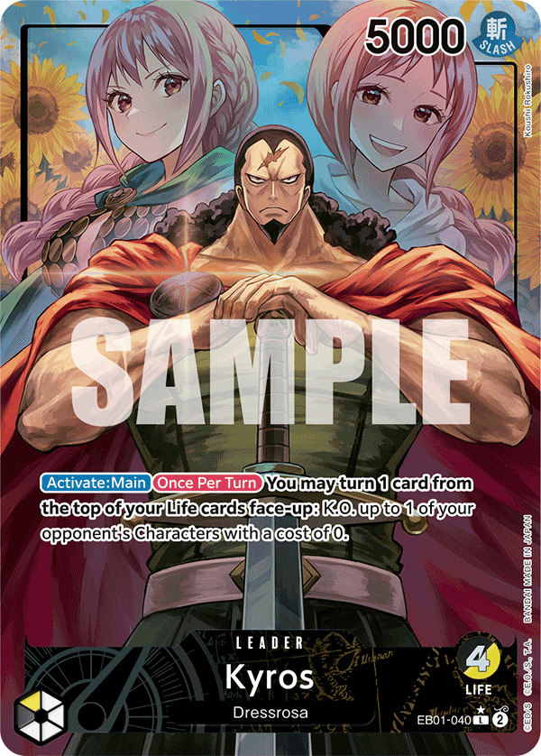 EB01-040_p1, parallel / alternate art