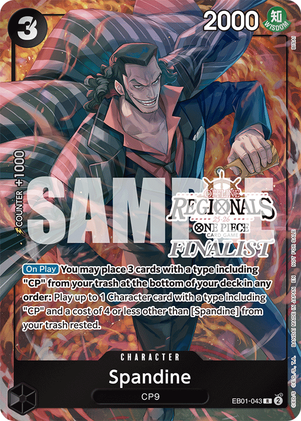 EB01-043_p2, parallel / alternate art