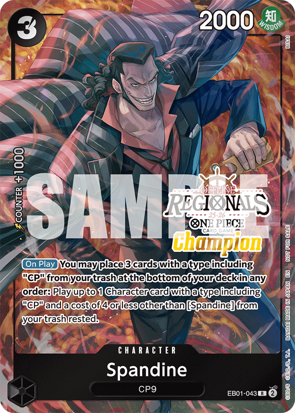 EB01-043_p3, parallel / alternate art