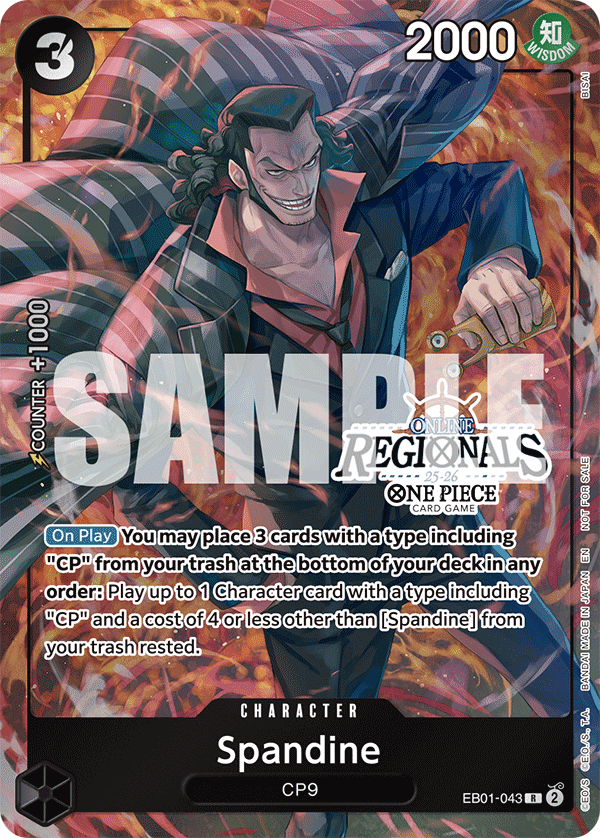 EB01-043_p4, parallel / alternate art