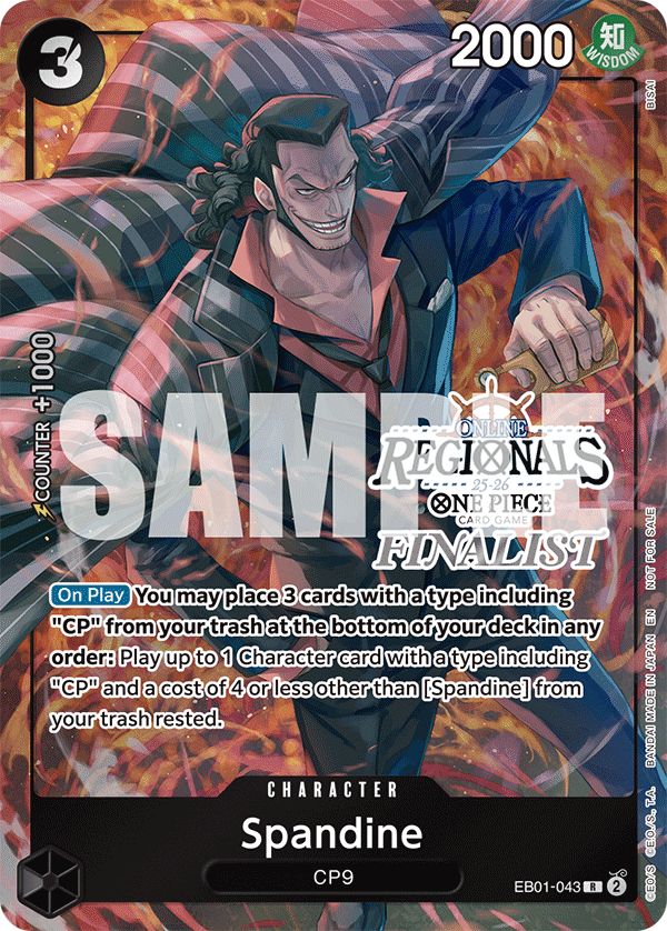 EB01-043_p5, parallel / alternate art