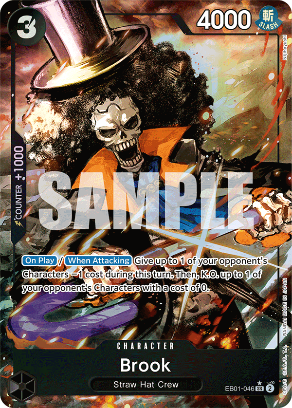 EB01-046_p1, parallel / alternate art