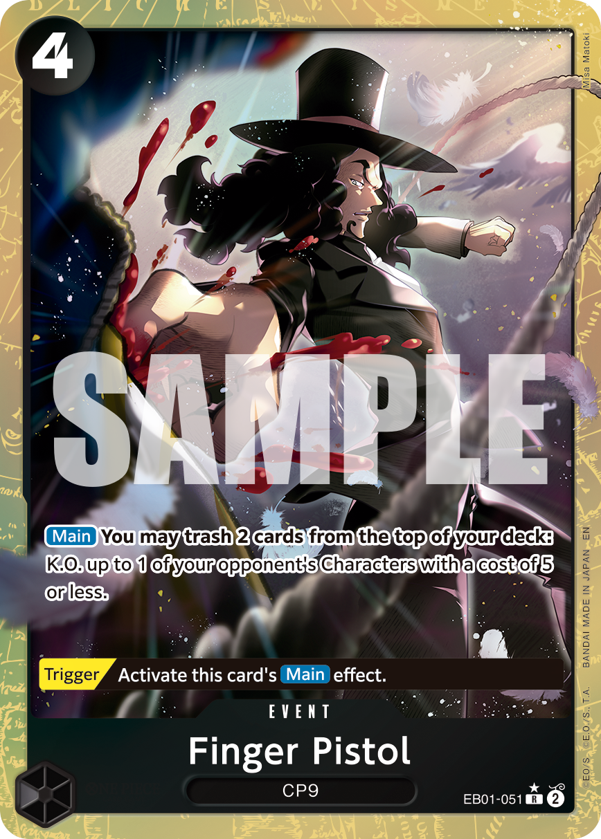 EB01-051_p1, parallel / alternate art
