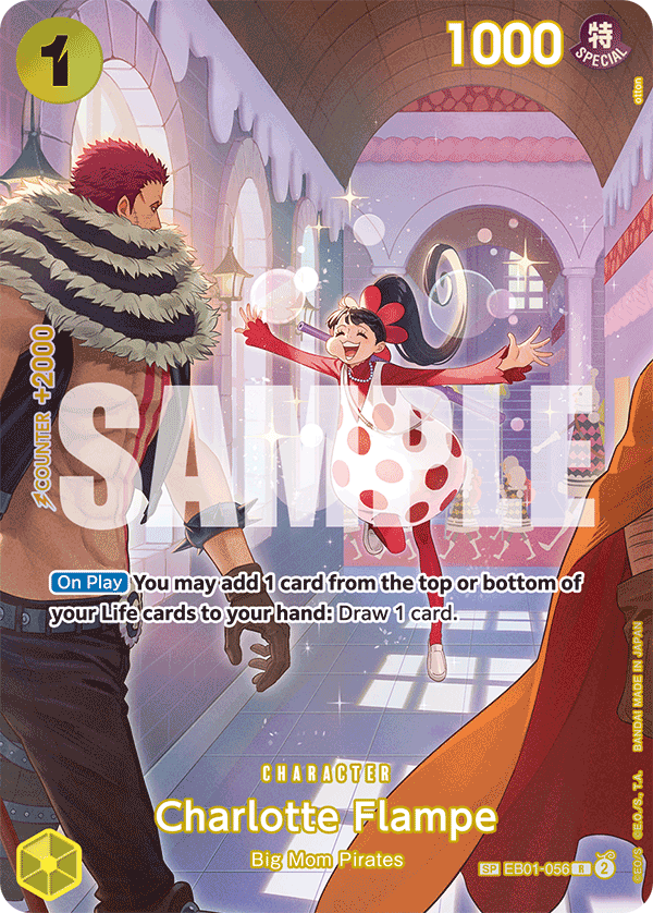 EB01-056_p2, parallel / alternate art