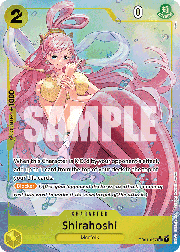 EB01-057_p1, parallel / alternate art