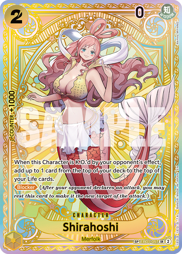 EB01-057_p2, parallel / alternate art