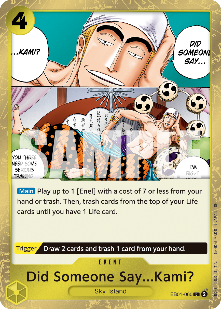 EB01-060_p1, parallel / alternate art