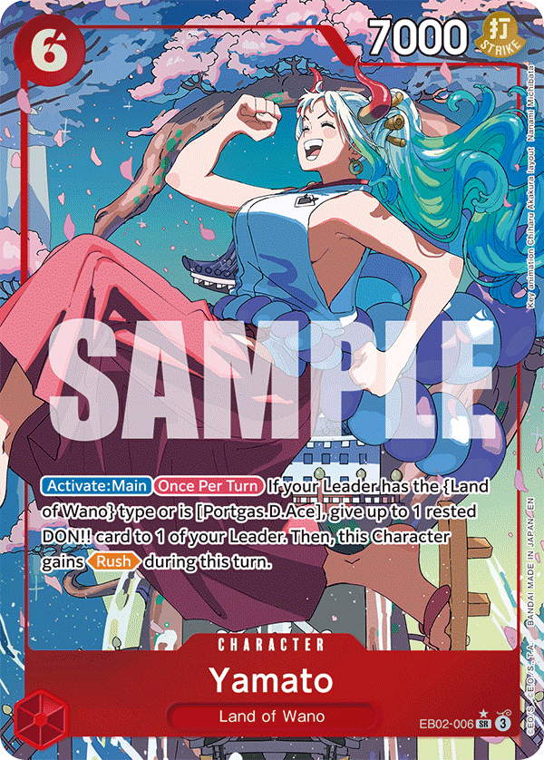 EB02-006_p1, parallel / alternate art