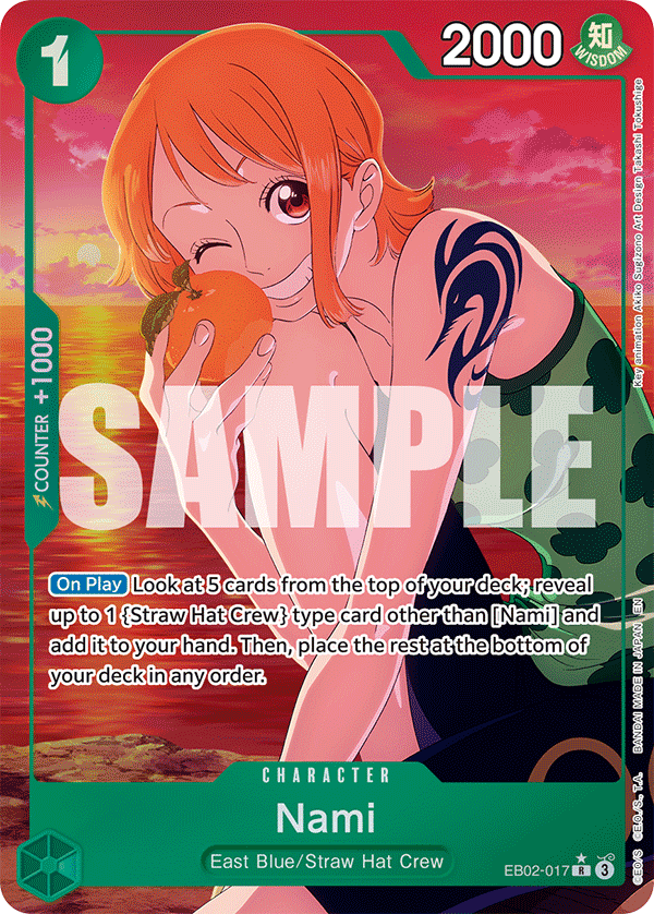 EB02-017_p1, parallel / alternate art