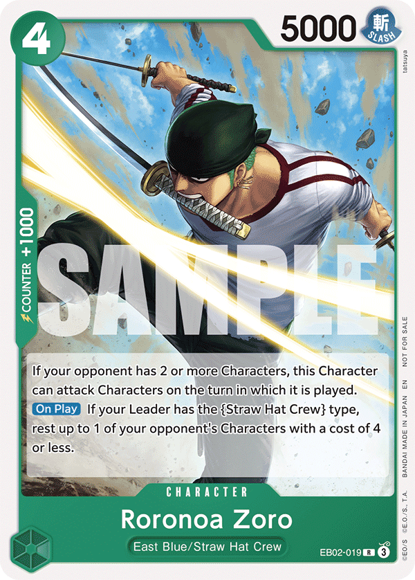 EB02-019_p1, parallel / alternate art