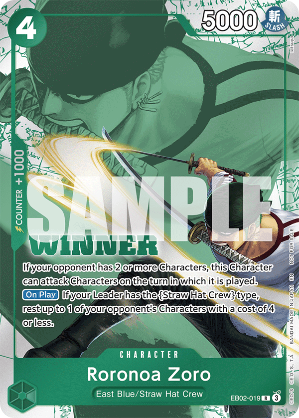 EB02-019_p2, parallel / alternate art