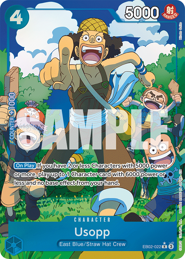 EB02-022_p1, parallel / alternate art