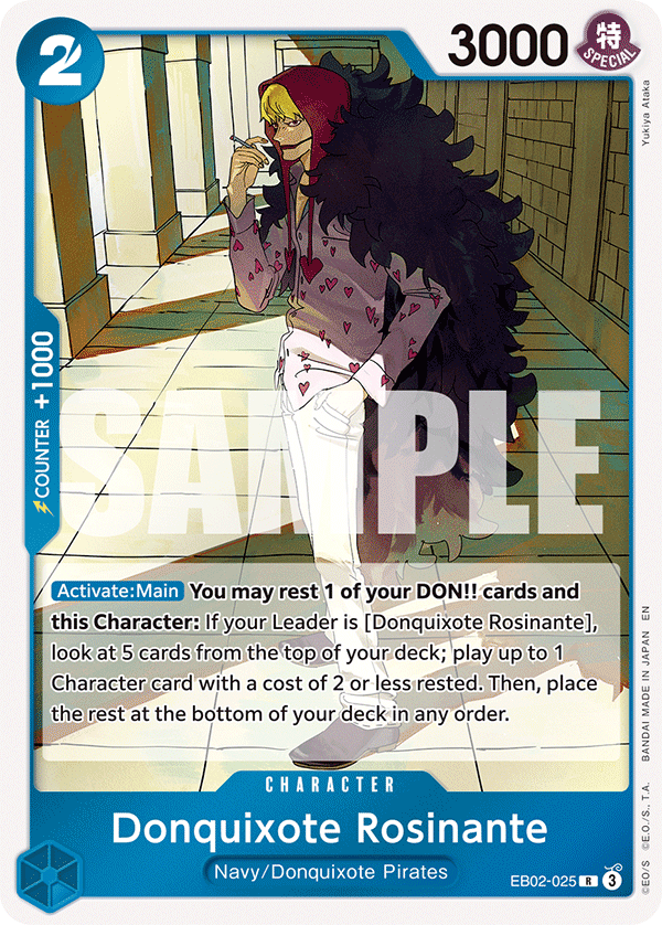 Donquixote Rosinante (EB02-025)