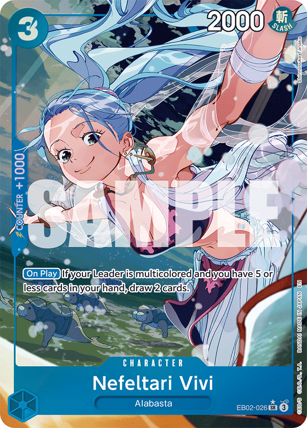 EB02-026_p1, parallel / alternate art