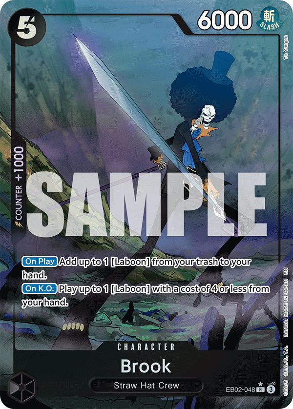 EB02-048_p1, parallel / alternate art