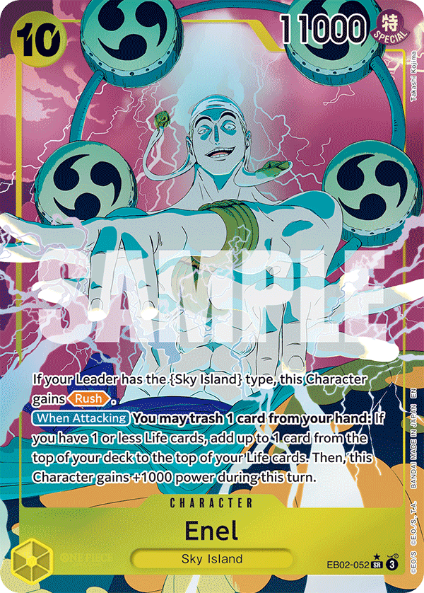EB02-052_p1, parallel / alternate art
