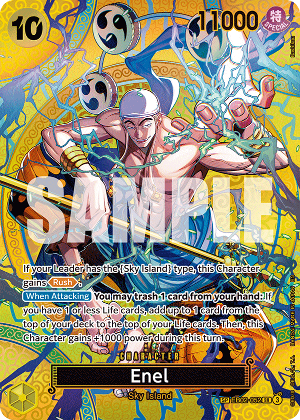 EB02-052_p2, parallel / alternate art