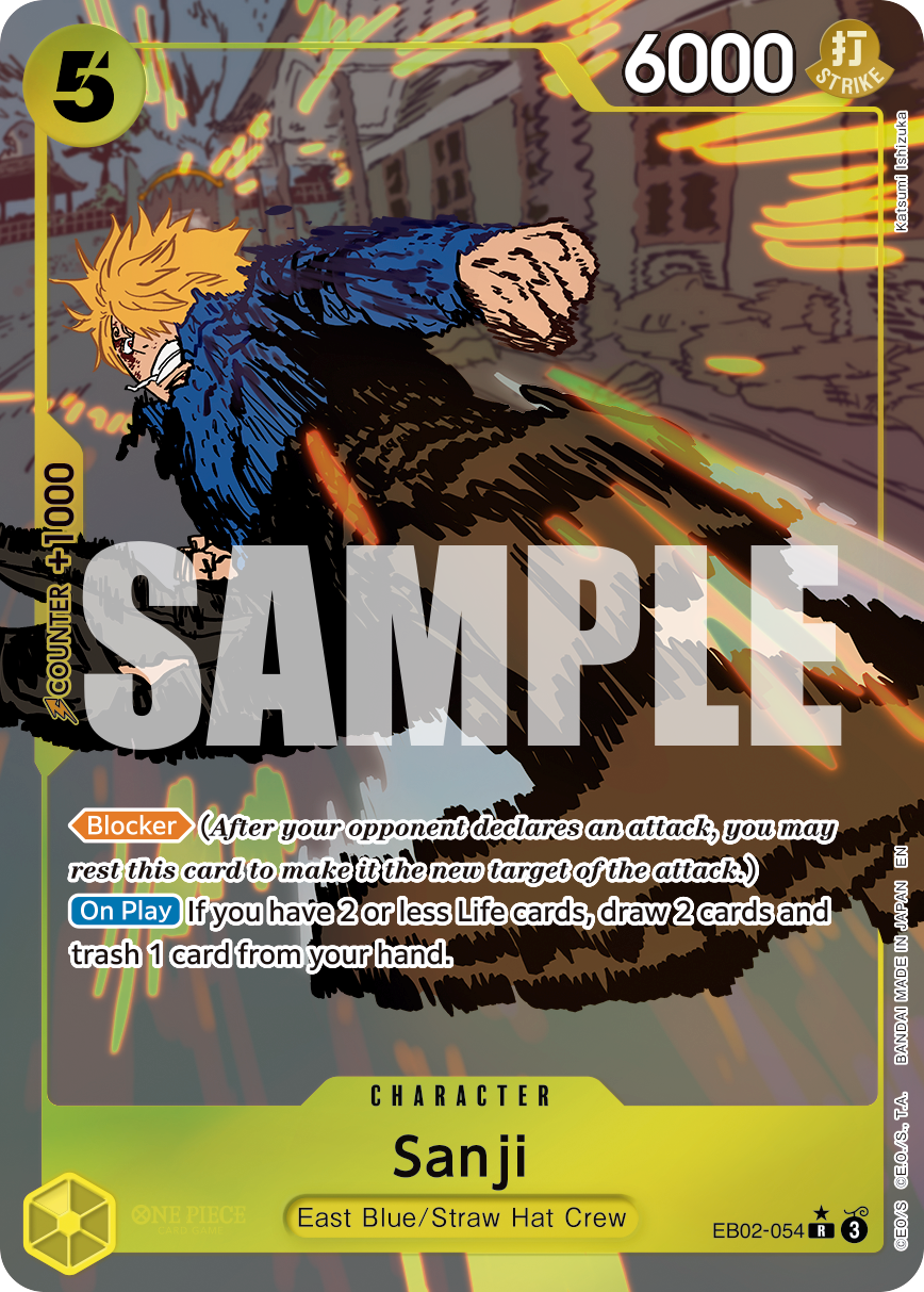 EB02-054_p1, parallel / alternate art