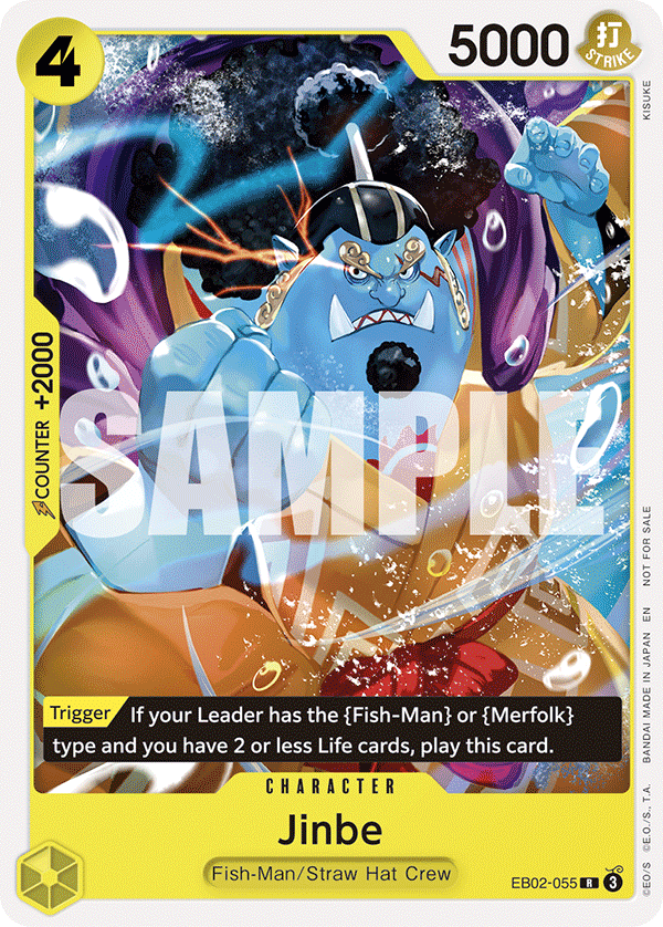 EB02-055_p1, parallel / alternate art