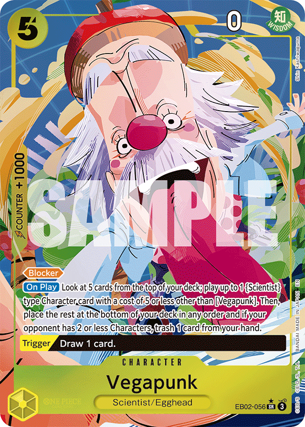 EB02-056_p1, parallel / alternate art