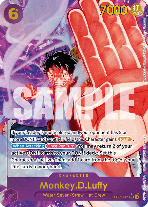 EB02-061_p1, parallel / alternate art