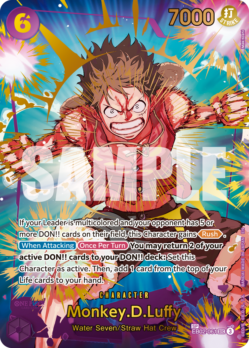 EB02-061_p3, parallel / alternate art