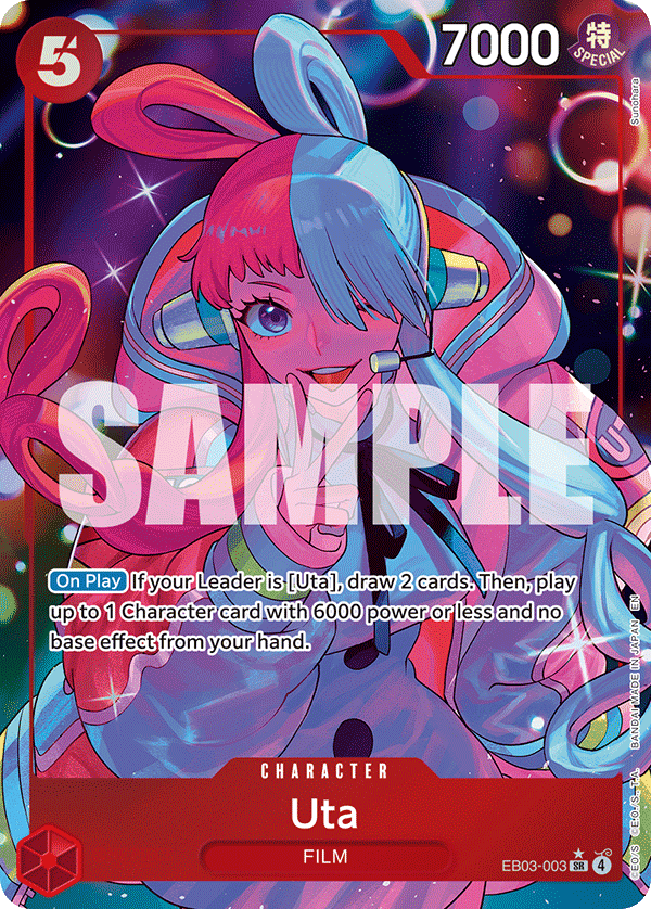 EB03-003_p1, parallel / alternate art