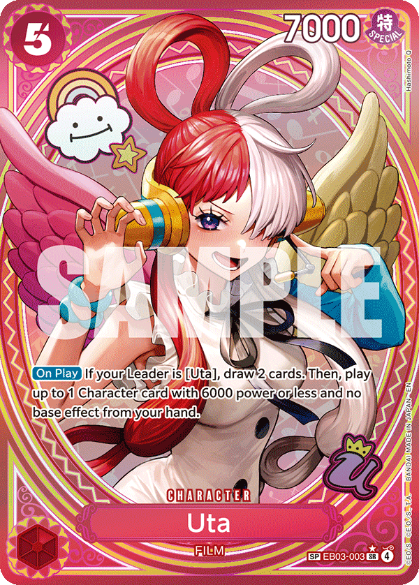 EB03-003_p2, parallel / alternate art